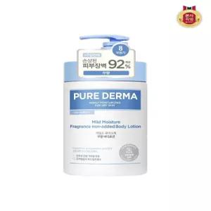 퓨어더마 바디로션 1L 무향 1개