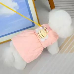퀄팅 원피스 허니비 강아지옷 자켓 겨울 기모 안감 하 강아지옷 강아지의류 강아지겨울옷