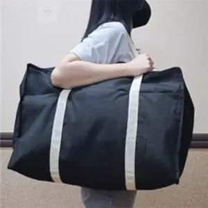 어브로드마켓 부직포 이불 정리가방 간편정리가방