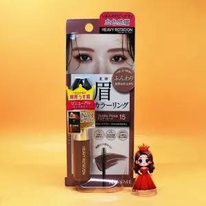 키스미 헤비로테이션 컬러링 아이브로우 15호 더스키 로즈 EX 8g 도매수출가능