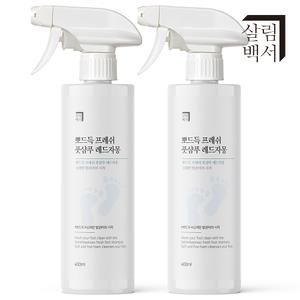 원쁠원 살림백서 뽀드득 프레쉬 풋샴푸 400ml 레드자몽향 발샴푸 풋워시 풋케어 대용량 발세정제 발각질