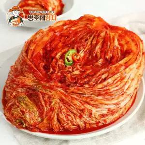 수입 포기김치 10kg 중국산 업소용 김치