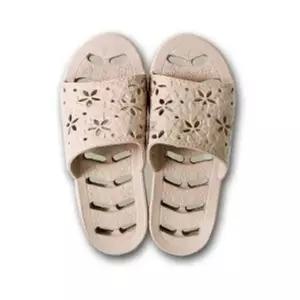 해피데이 단풍 투톤 욕실화 실내화 거실화 슬리퍼 슬 (WFHSXU3)