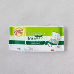 3M 살균티슈 50매(소독티슈)