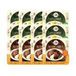 [CJ제일제당]고메 함박스테이크 152g x8개+치즈함박 152g x4개