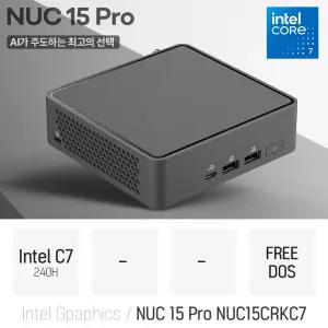 ⓒ ASUS NUC 15 Pro NUC15CRKC7 (베어본) 코어7 240H / 인강용 사무용 비즈니스용 가정용 미니PC