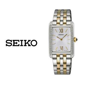 세이코 모던 클래식 여성 쿼츠 메탈밴드 시계 SWR093P1