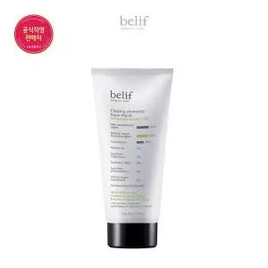 [빌리프] 크리미 클렌징 폼 모이스트 160ml