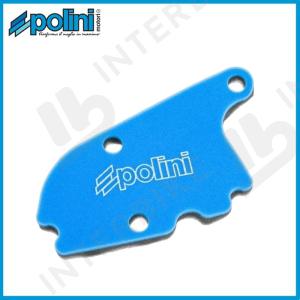 베스파 S125 3V 12-14 폴리니 에어필터