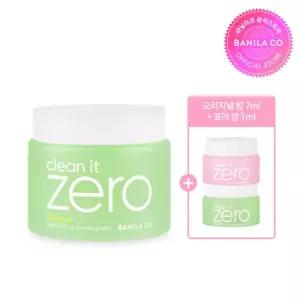 [더블쿠폰5%][바닐라코] 클린잇제로 포어 클렌징밤 대용량 180ml