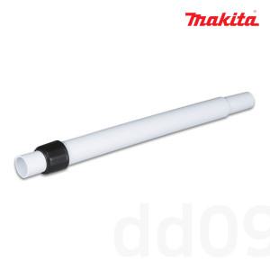 마끼다 123584-2 배낭형 청소기 텔레스코픽 일자 파이프 어셈블리 27x500~850mm DVC265 전용