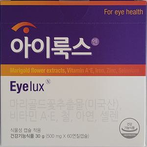 한국디아이 아이룩스 500mg 60캡슐