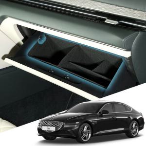 G80 RG3 본투로드 차량용 글로브 박스 보관 수납 정리함 이너백