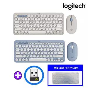 로지텍코리아 PEBBLE 2 COMBO 키보드+마우스+수신기+키스킨 세트 K380S+M350S 한글자판