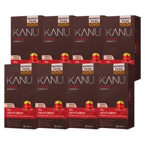 카누 싱글 오리진 콜롬비아 네스프레소 호환 캡슐 57g x8개