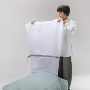 아트박스 보니타빈백 보니타 빈백 빈백전용 세탁속지