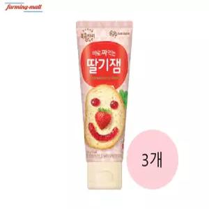 [보금푸드] 복음자리 바로 짜먹는 딸기잼 100g 3개