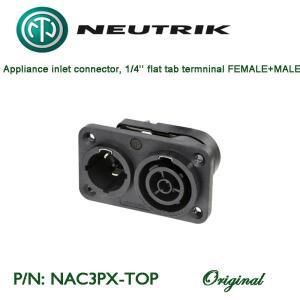 Swiss Neutrik  NAC3PX-TOP powerCON TRUE1 TOP은 실외  호환리케이션을  잠금 16A 진정한 메인 커넥터입니