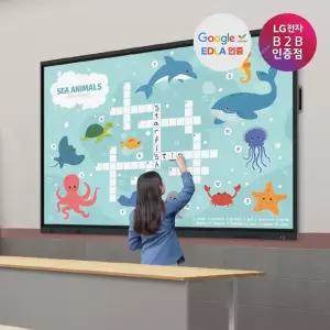 LG전자 65인치 전자칠판 65TR3DQ 25년 신모델