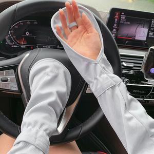 여성 운전 손등토시 자전거 골프 산책 자외선차단 여름 햇빛 팔토시 냉감 원단