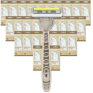도루코 3중날 에코3 면도기 50개 개별포장 여행용 휴대용 일회용 업소용