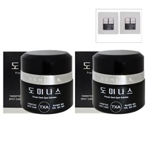 도미나스 크림 시즌6 트라넥산삼 태극제약 50g 2개+체험분2매
