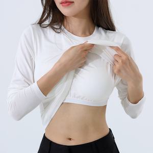 M~3XL 긴팔 노브라 티셔츠 브라탑 캡내장 노브라티 긴팔 여성티셔츠 빅사이즈티 브라 브래지어