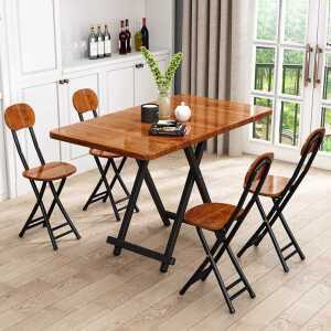 접이식 식탁 의자 세트 4인용 간이 보조 탁자 식당 사무실