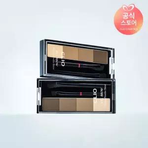 클리오 킬브로우 쉐이핑 파우더 브로우