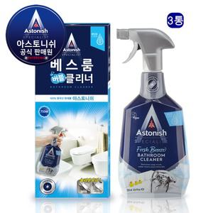 아스토니쉬 베스룸 크리너 욕실 화장실 청소 찌든대 물때 얼룩 냄새 제거제 세제 세정제 750mlx3