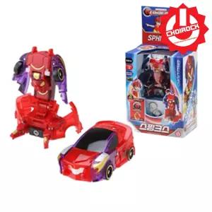 터닝메카드 갓 스핑크스 슈팅링 메카니멀 변신로봇 장난감