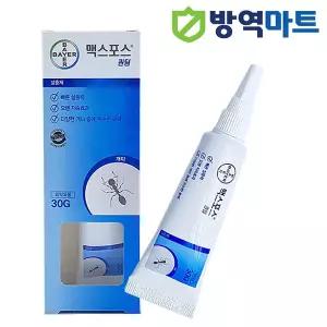 주방 식당 원룸 방역업체 사용 개미 퇴치약 퀀텀 30g (30평용)
