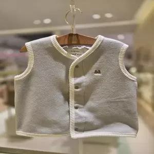 (밍크뮤) 25FW(MG)아미띠에말랑베스트(실내복) (35A7003007)