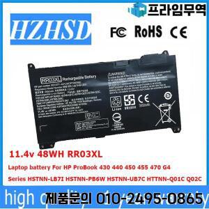 RR03XL 11.4v 48WH 노트북 배터리 HP ProBook 430 440 450 455 470 G4 HSTNN-LB7I HSTNN-PB6W HTTNN-Q01C Q