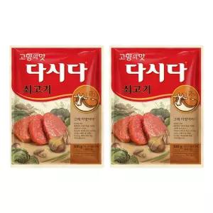 다시다 쇠고기 300g x 2개