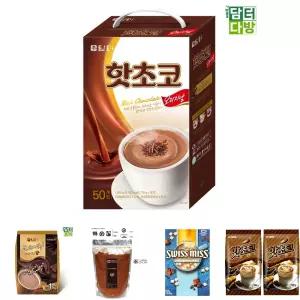 담터 핫초코 50스틱 X2/코코아파우더/핫쵸코/코코아가루/담터핫초코/초코라떼/핫초코가루/카카오가루