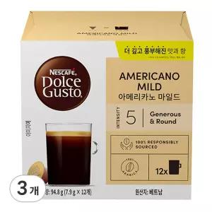 돌체구스토 네스카페 가정용 회사 아메리카노 마일드 캡슐커피 94.8g 3개 12개입