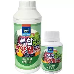 복합 영양웰 하이포넥스st 과일 작물복합비료 텃밭영양제 작물영양제 무 당근 고추 배추 상추 비료 영양웰