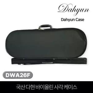 [보리보리/진성뮤직]다현케이스 비올라 케이스 블랙 15-16인치 DWA-26F 현악기가방 악기부품 첼로 비올라