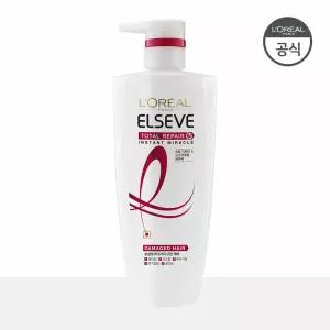 로레알파리 토탈 리페어5 인스턴트 미라클 헤어팩 700ml