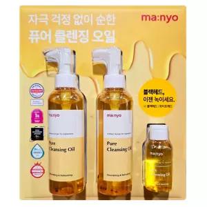 마녀공장 퓨어 클렌징 오일 200ml x 2 + 55ml 코스트코 블랙헤드 딥클린 세안제
