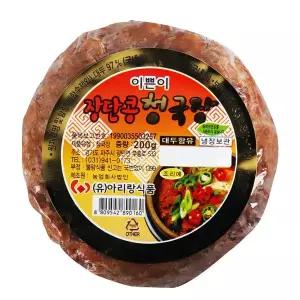 아리랑 이쁜이 장단콩 청국장 200g /냉장