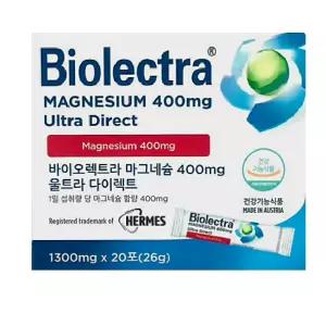 바이오렉트라 마그네슘 400 울트라 다이렉트 400mg 20포