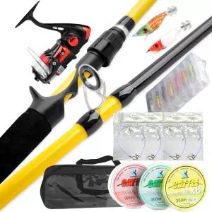 쭈갑 낚시대 세트 스피닝릴 선상 낚시 바다 쭈꾸미 갑오징어 문어 초보자용