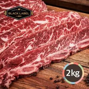 김나운의 프리미엄 미국산 LA꽃갈비 원육 2kg