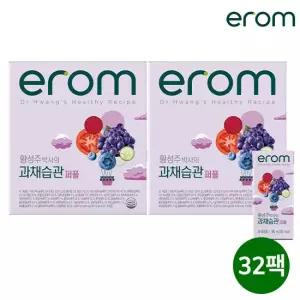 황성주 박사의 과채습관 퍼플) 32팩 [190ml x 32팩]