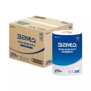 크리넥스 에어셀 점보롤 화장지 270m 16롤 4533961/대용량/업소용/롤휴지/대형/휴지/화장지롤/화장실