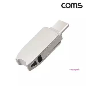 COMS 128GB OTG 스마트폰 USB타입C 메모리 듀얼opq544