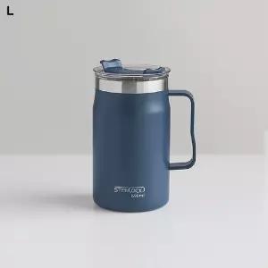 스텐락 머그 텀블러 다크 슬레이트 그레이 690ml/스텐 컵 보틀 잔 휴대용 캠핑 뚜껑 개인 사무실 캠핑용