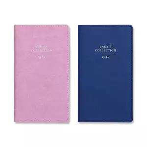 양지다이어리 2026년도 레이디스48 1면1주 업무수첩